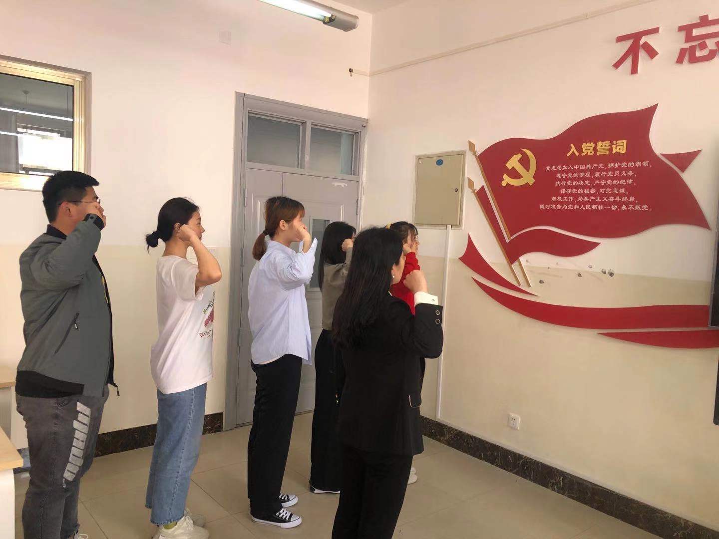 宣誓2.jpg