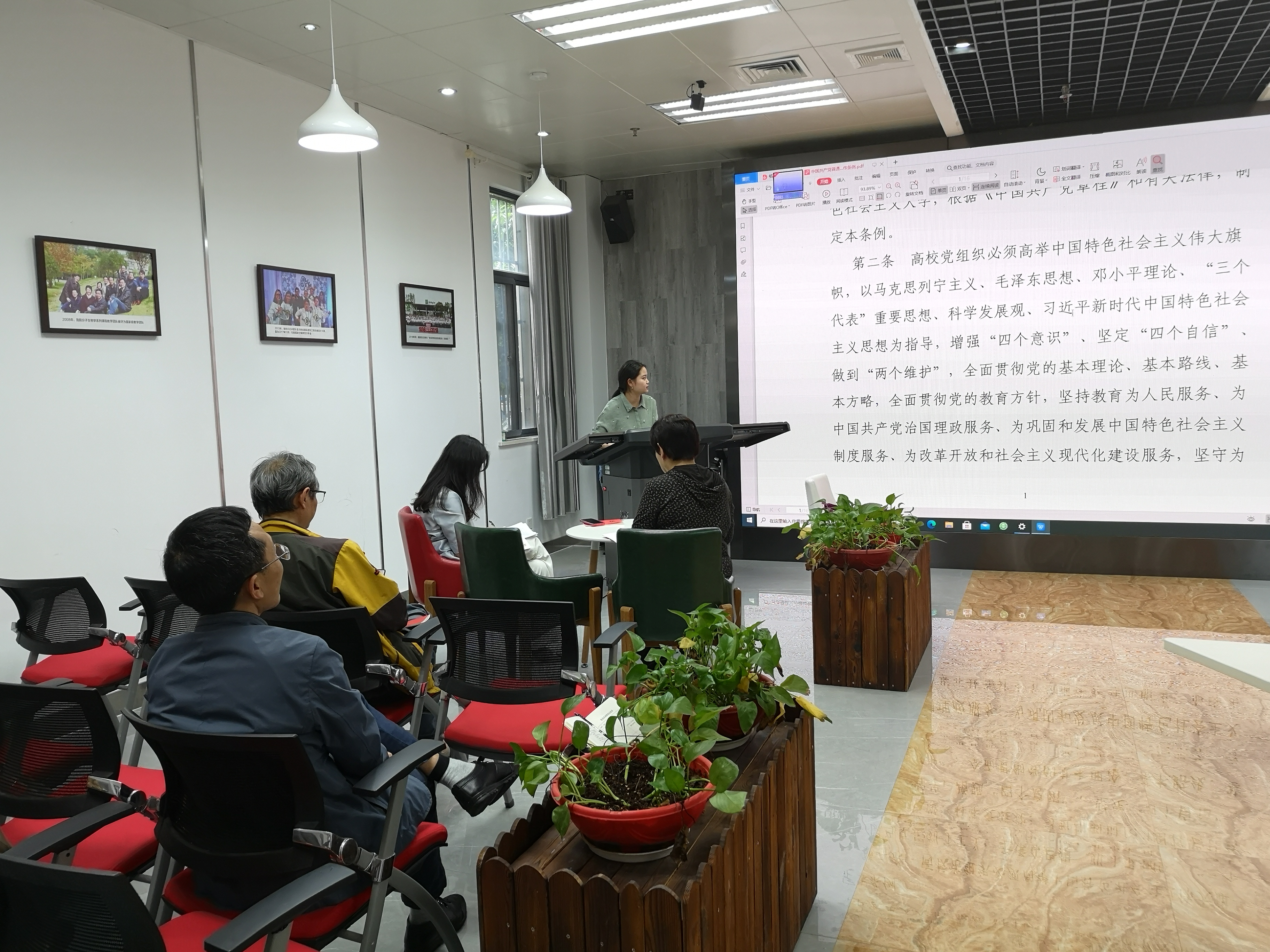 IMG_20210520_171046.jpg IMG_20210520_171046.jpg