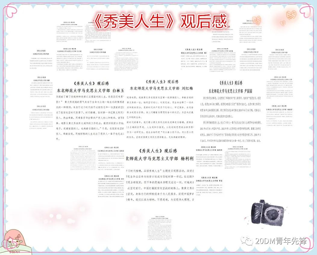 图片8.png 图片8.png