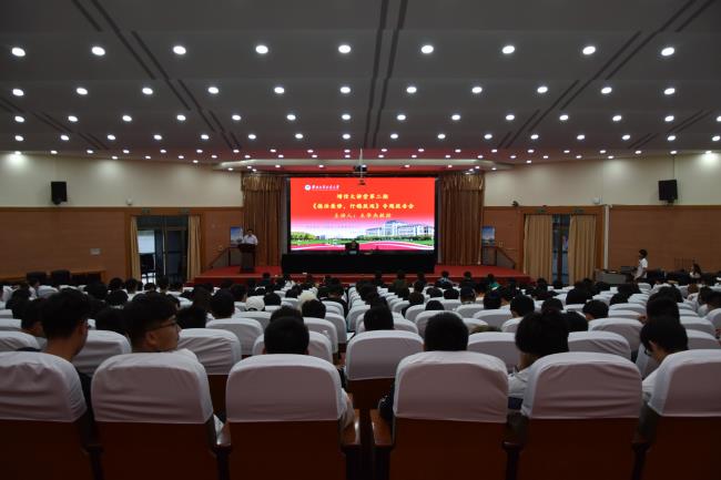 法学.jpg 法学.jpg