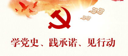 微信截图_20210525163701.png 微信截图_20210525163701.png