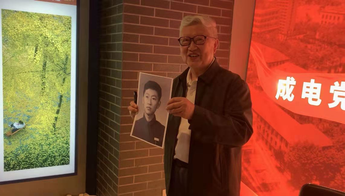 微信图片_20210515120033.jpg 微信图片_20210515120033.jpg