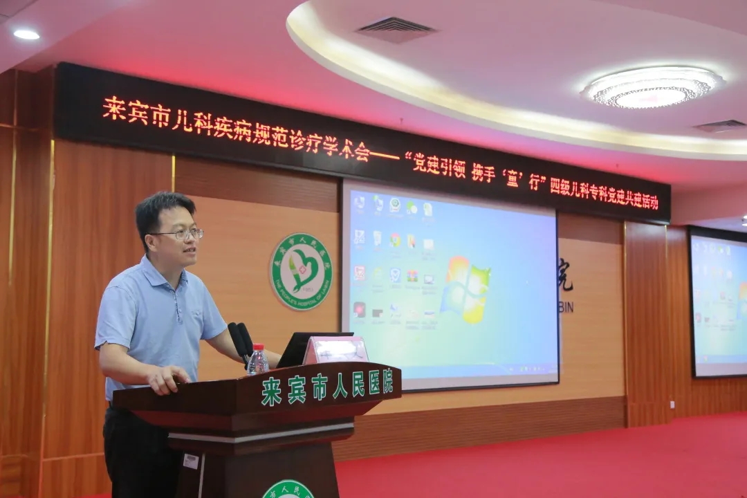 微信图片_20210526064946.jpg 微信图片_20210526064946.jpg