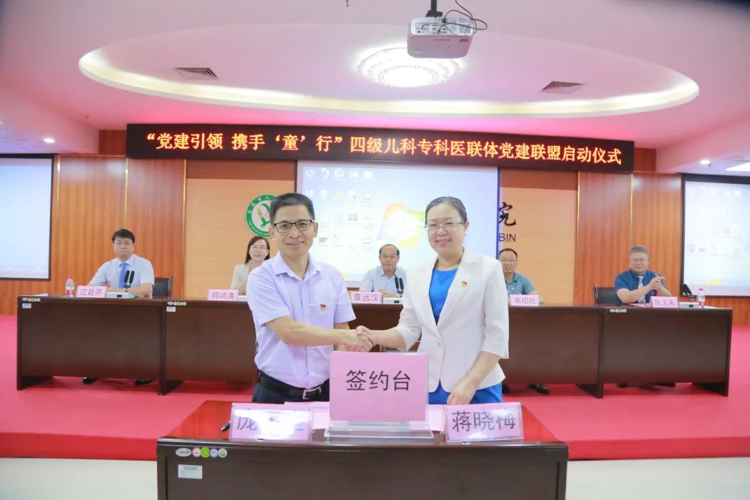 微信图片_20210526064908.jpg 微信图片_20210526064908.jpg