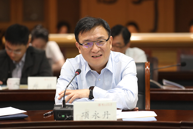 美好生活研究院-项永丹致辞.jpg