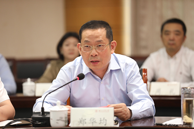 美好生活研究院-郑华均主持.jpg