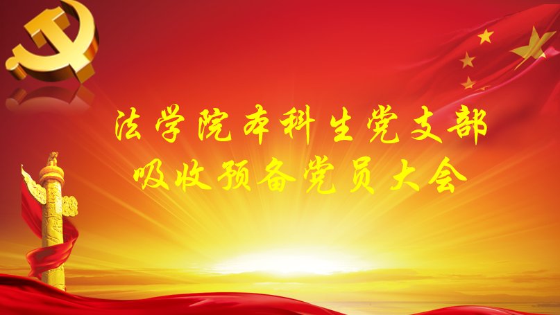 0)B%6SU140@XY%7%X6J}%IY.png 0)B%6SU140@XY%7%X6J}%IY.png