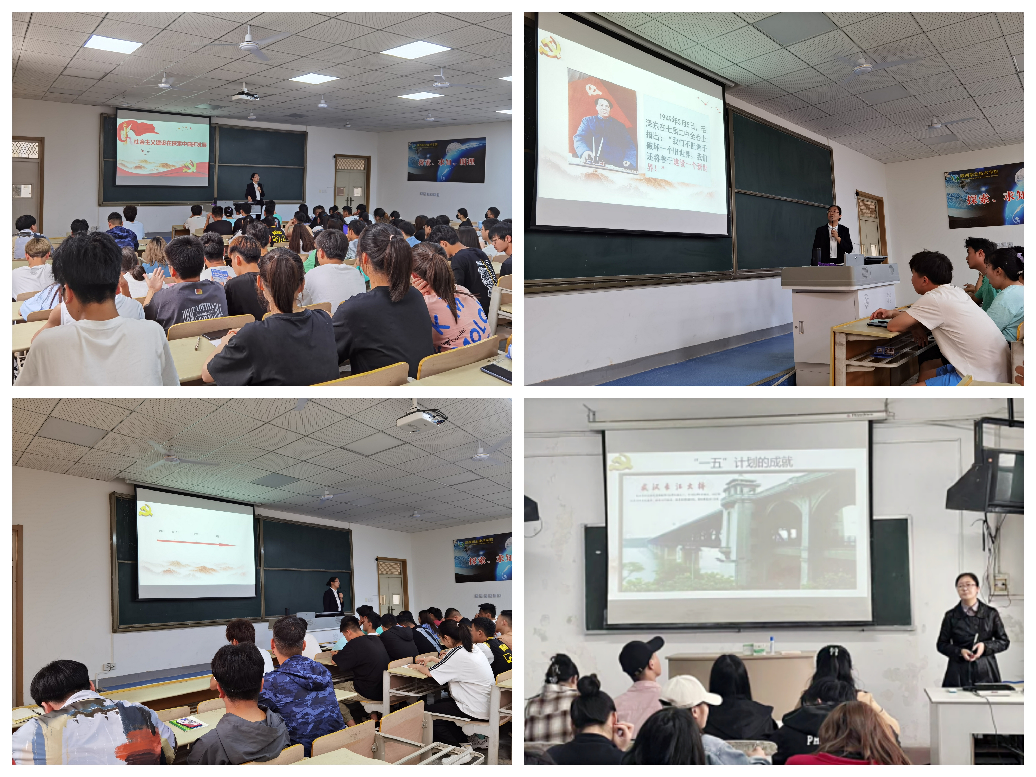 微信图片_20210528085222.jpg 微信图片_20210528085222.jpg