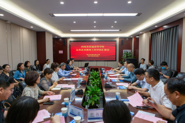 艺术.png 艺术.png