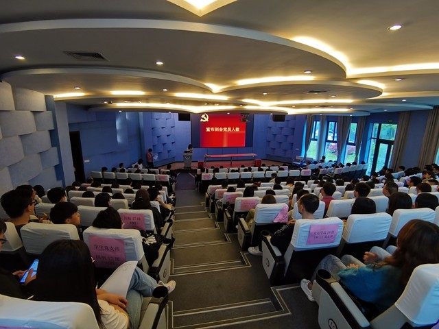 大会现场.jpg