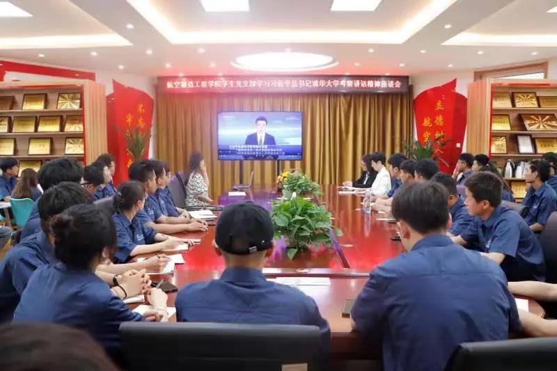 微信图片_20210529220007.jpg