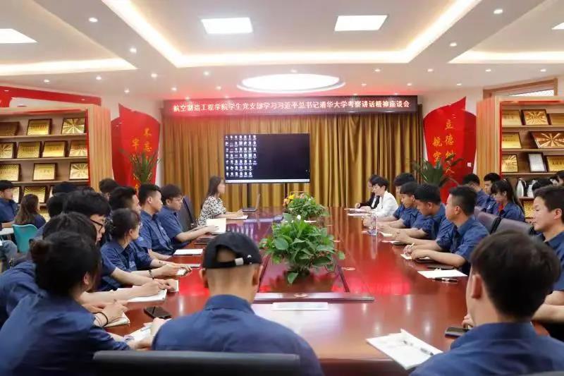 微信图片_20210529220011.jpg
