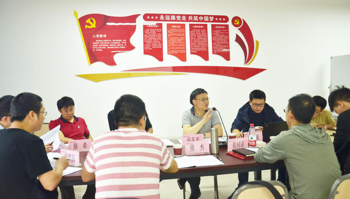 人才培养4.png