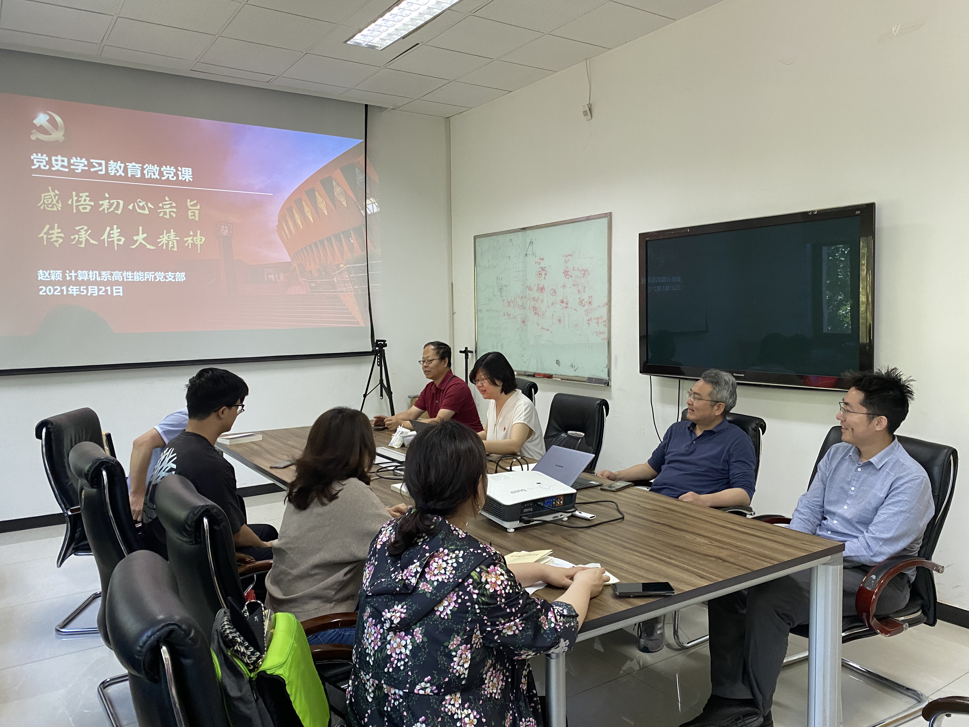 微信图片_20210531102049.jpg 微信图片_20210531102049.jpg