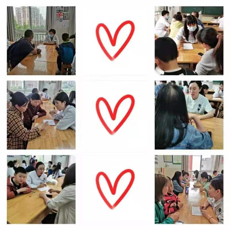 心理辅导.jpg 心理辅导.jpg