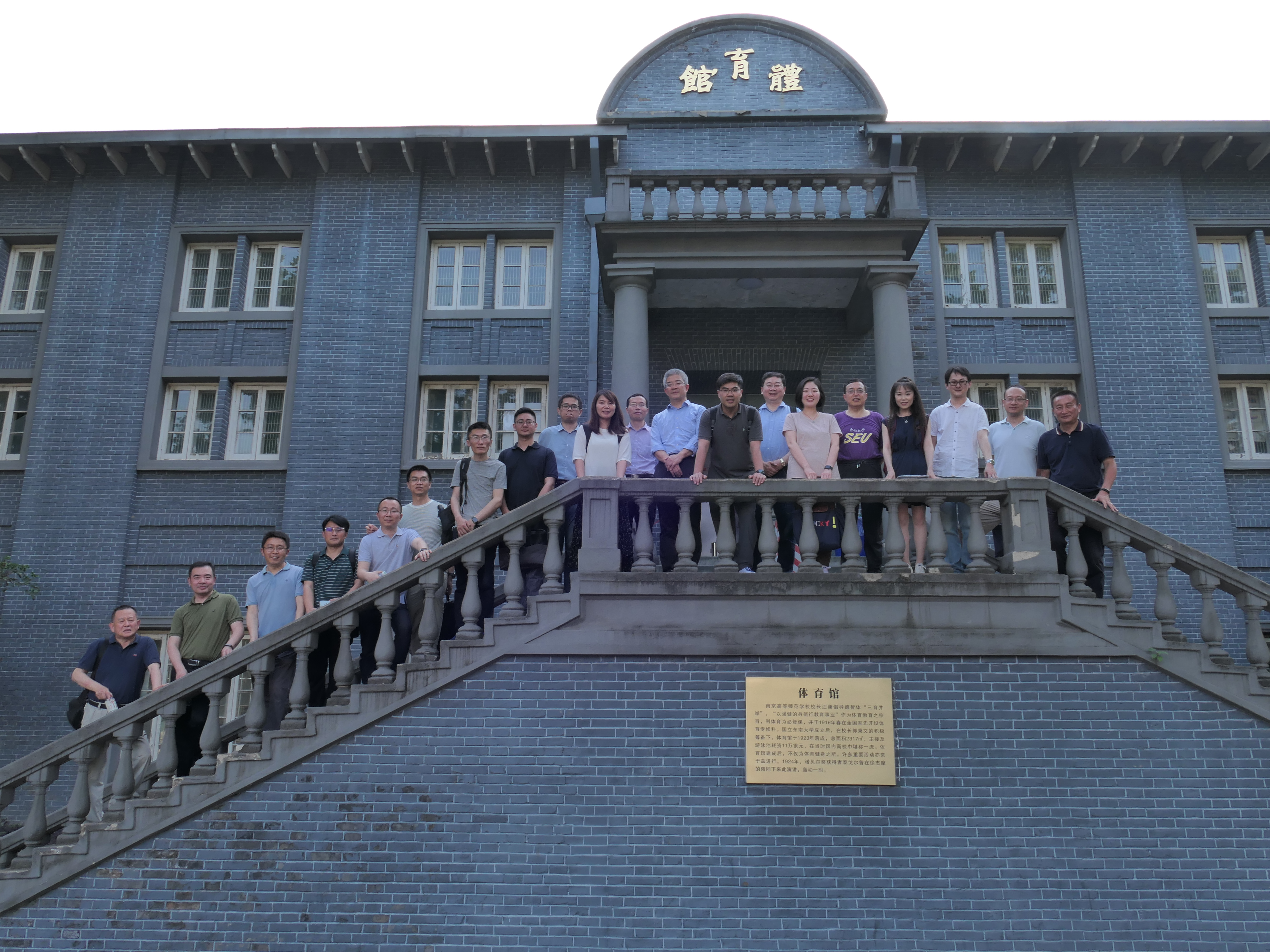 体育馆.jpg 体育馆.jpg