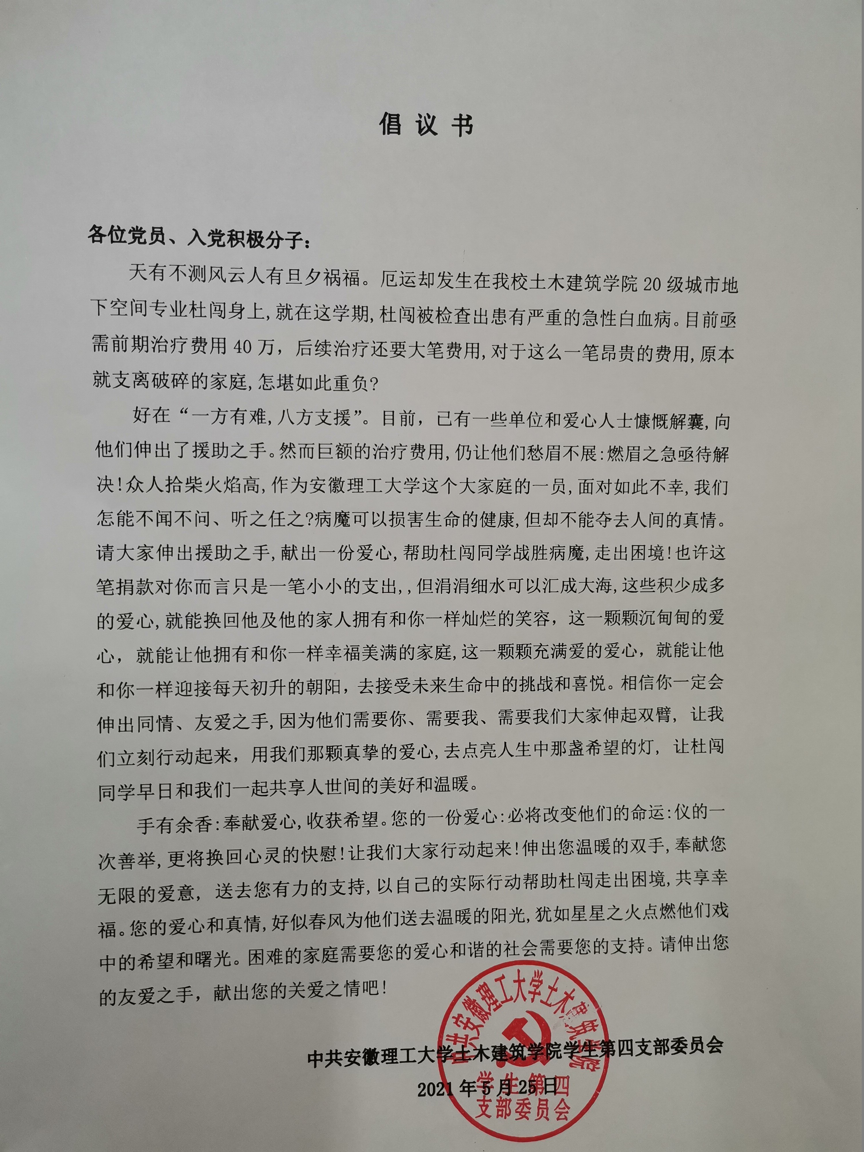 3333333.jpg 3333333.jpg