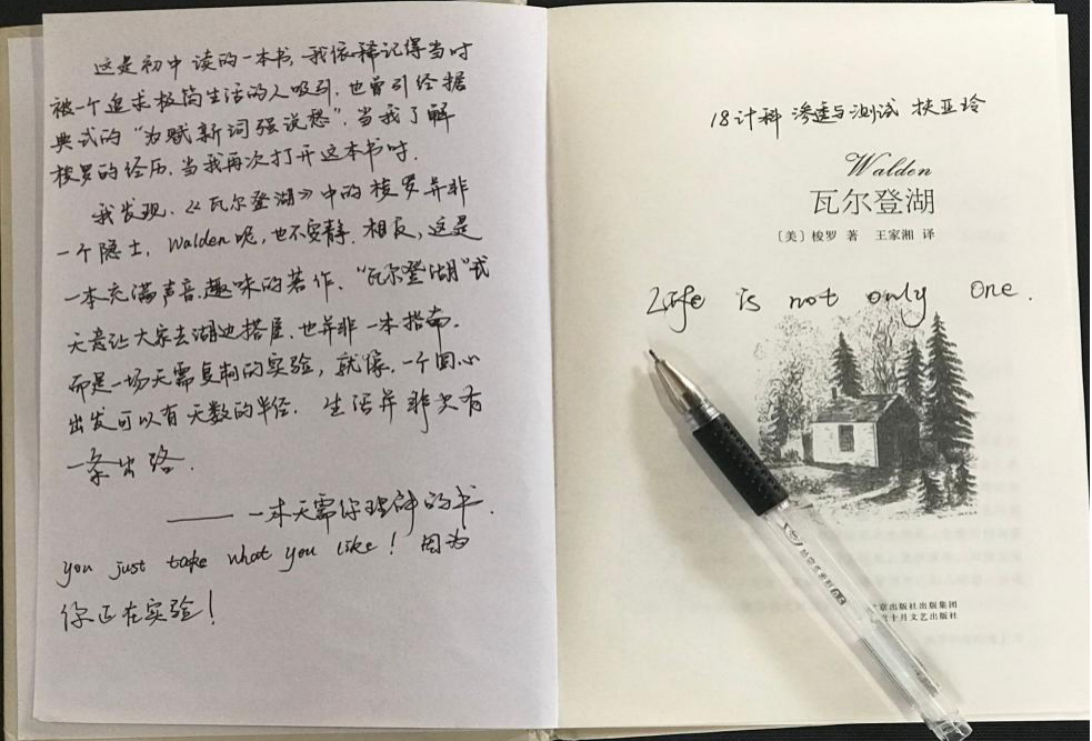 13云端读书分享会活动(1).png 13云端读书分享会活动(1).png