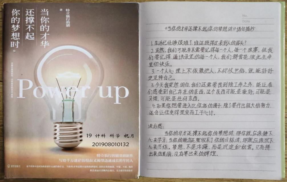 14云端读书分享会活动(2).png 14云端读书分享会活动(2).png