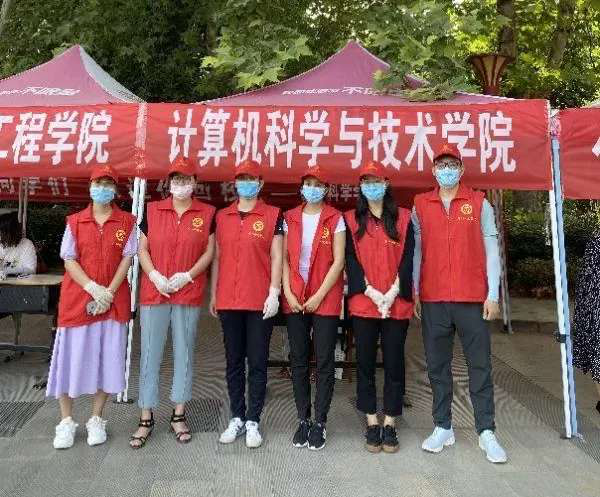 23锋行志愿服务队(1).png 23锋行志愿服务队(1).png