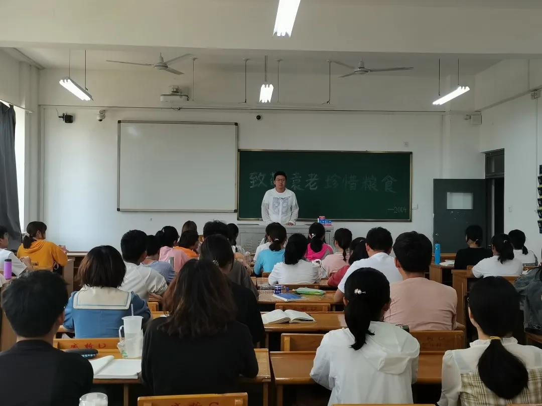微信图片_20210530161542.jpg