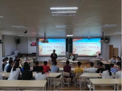木工专业党支部举办“对话榜样，引航青春”大学生成长咨询主题党、团日活动.jpg