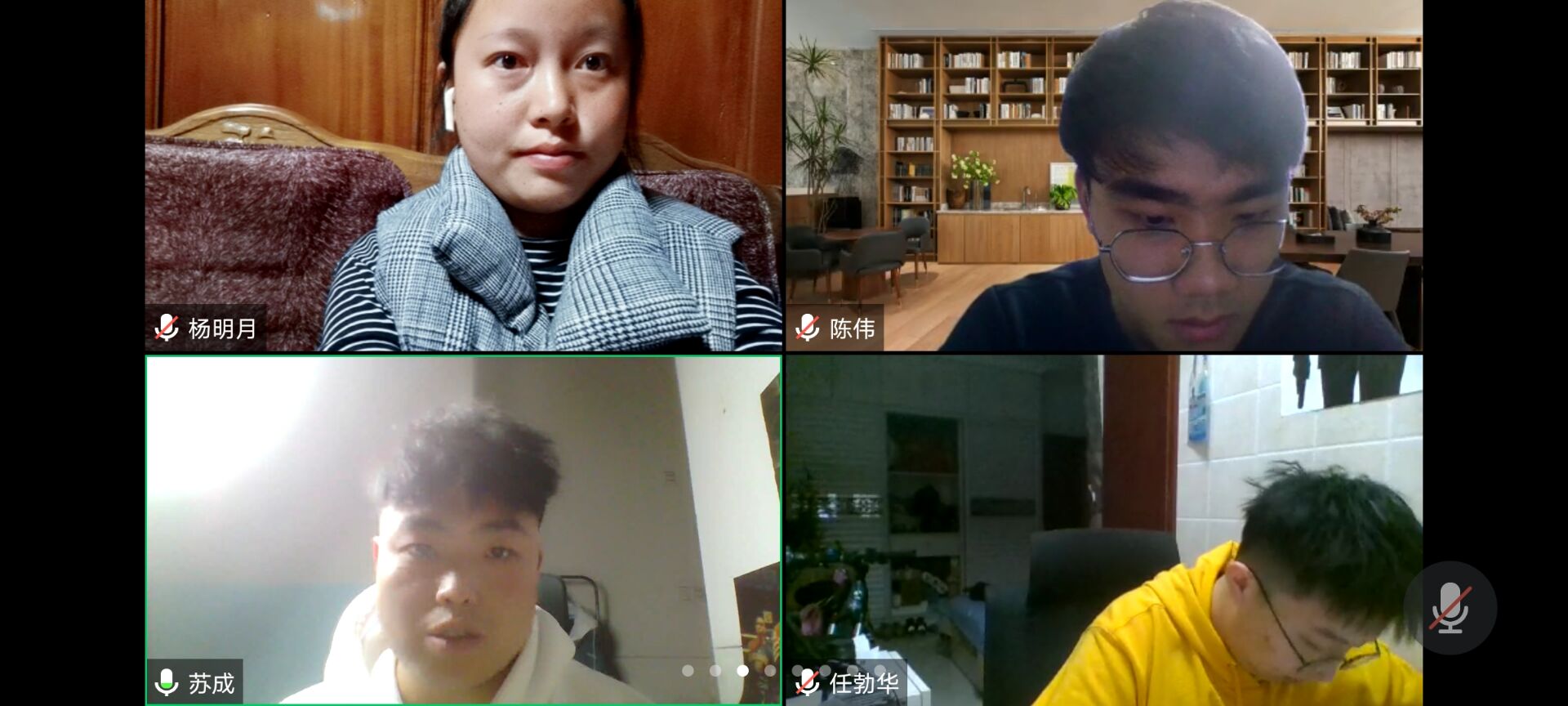 木工专业党支部召开“《“不忘初心，牢记使命”主题教育成果意见及省委十届十一次全会、经济工作会议精神学习》”主题学习交流会图二.jpg
