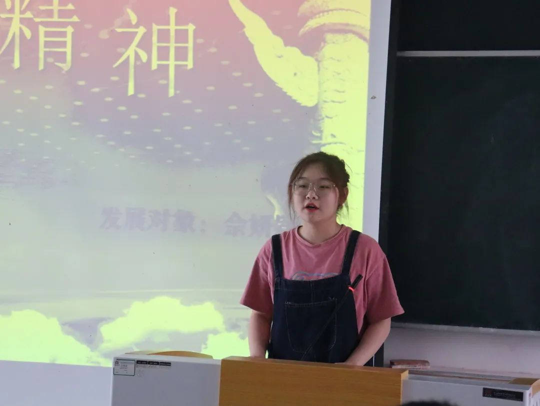 精神谱系佘妍颖.jpg 精神谱系佘妍颖.jpg