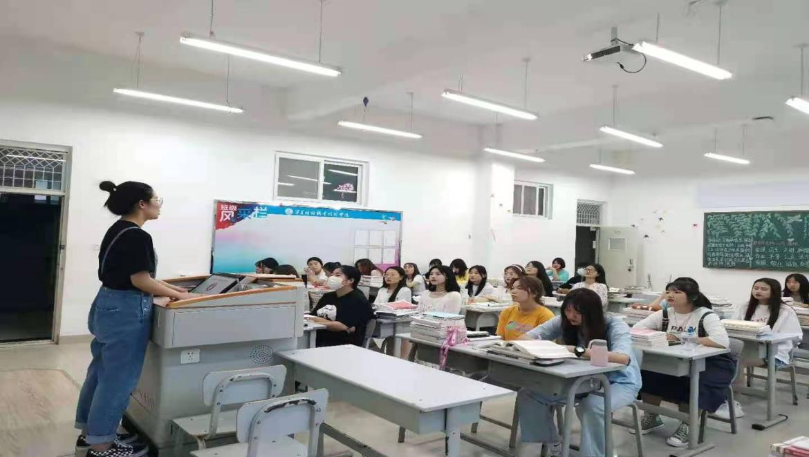 “关爱心理拥抱阳光”2.png “关爱心理拥抱阳光”2.png