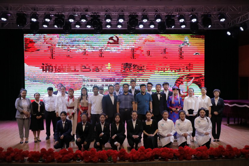 D71226F6-5B30-4ED5-A190-F539331308B6.jpeg D71226F6-5B30-4ED5-A190-F539331308B6.jpeg