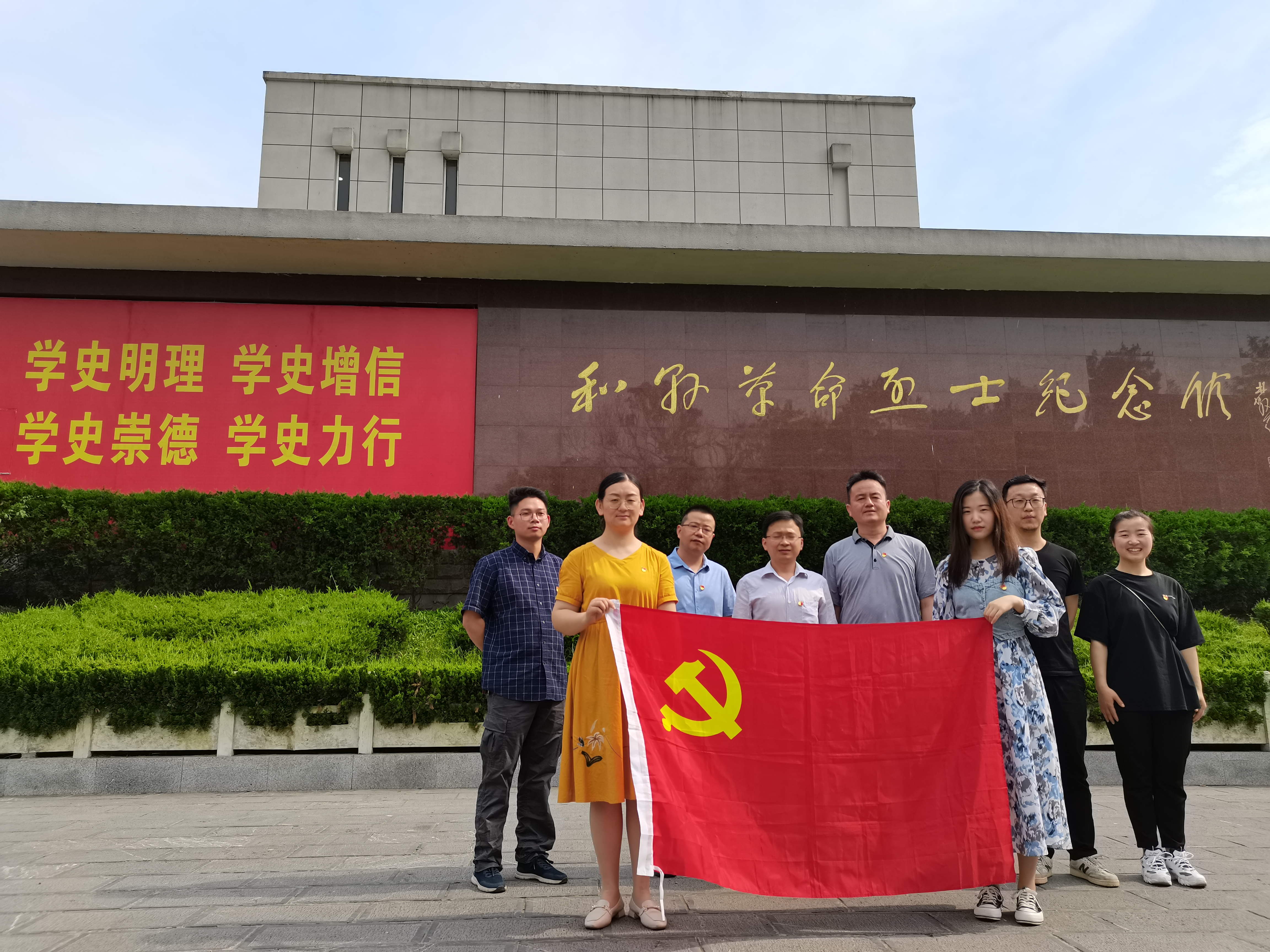 QQ图片20210610175631.jpg QQ图片20210610175631.jpg