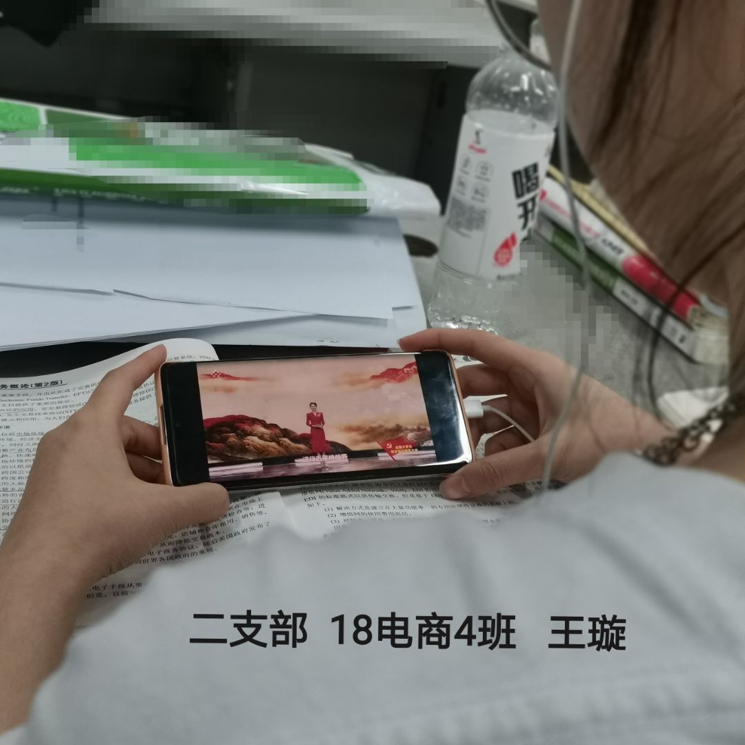 王璇.jpg 王璇.jpg