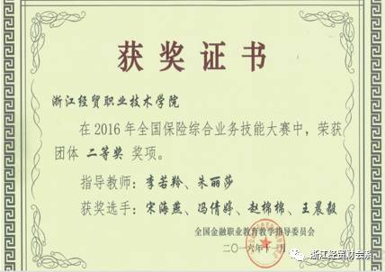 图片13.png