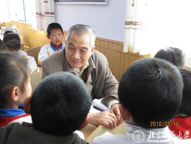 何克抗2