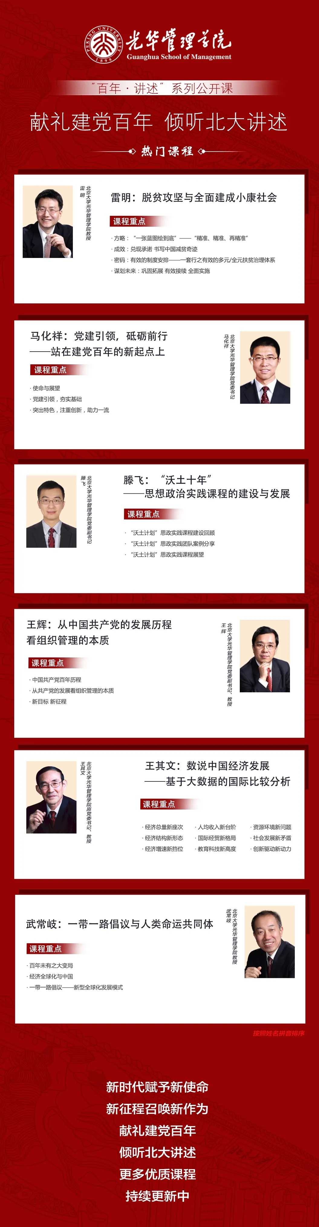 e814ee7723fb46b18952f283807bbf62.jpg 640.webp.jpg