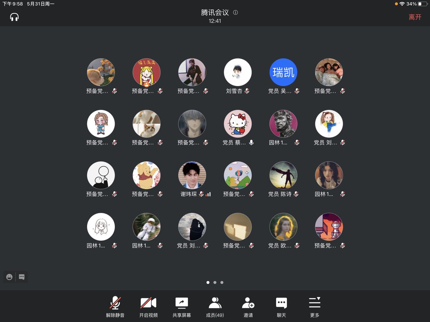 image010.jpg image010.jpg