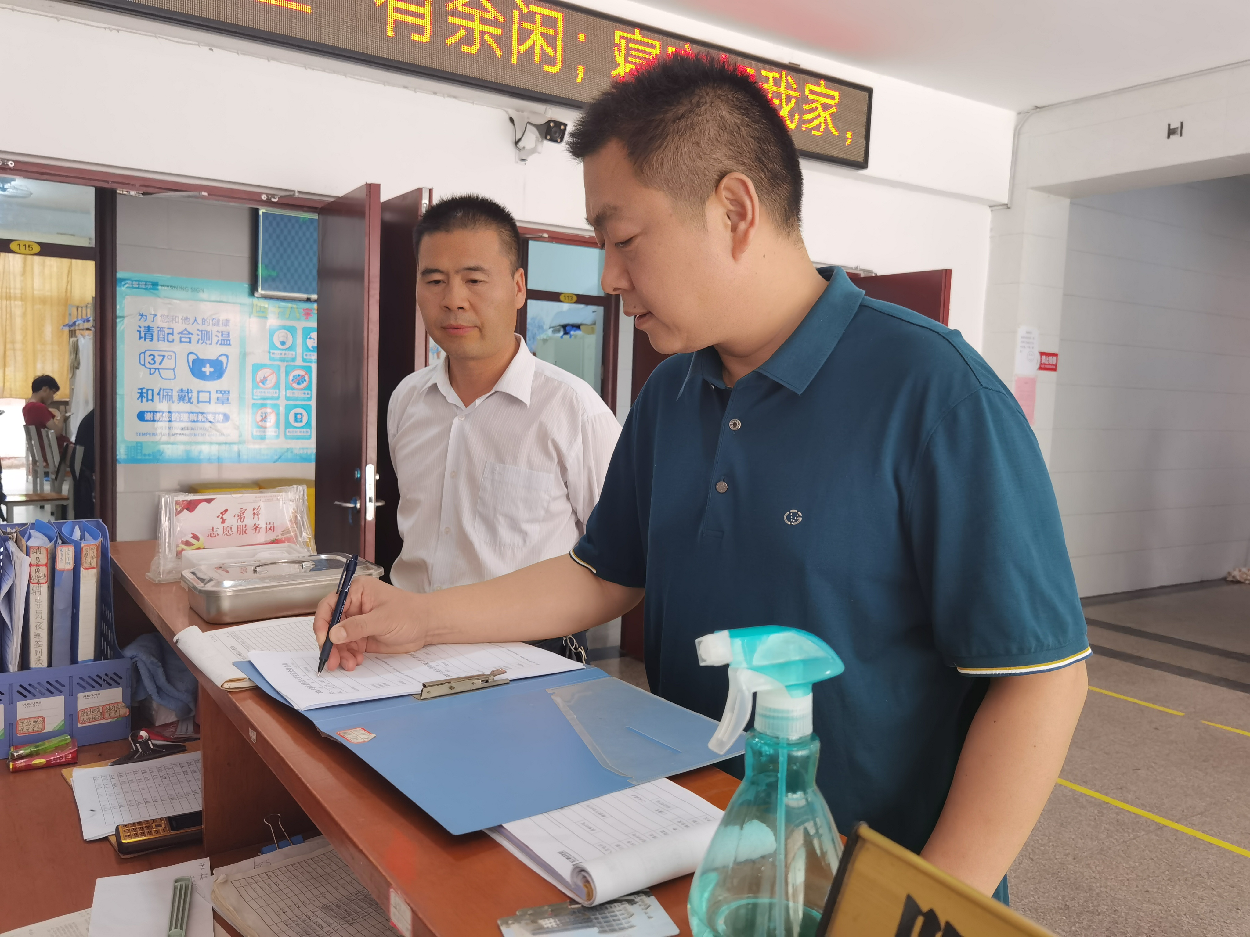 QQ图片20210618115738.jpg QQ图片20210618115738.jpg