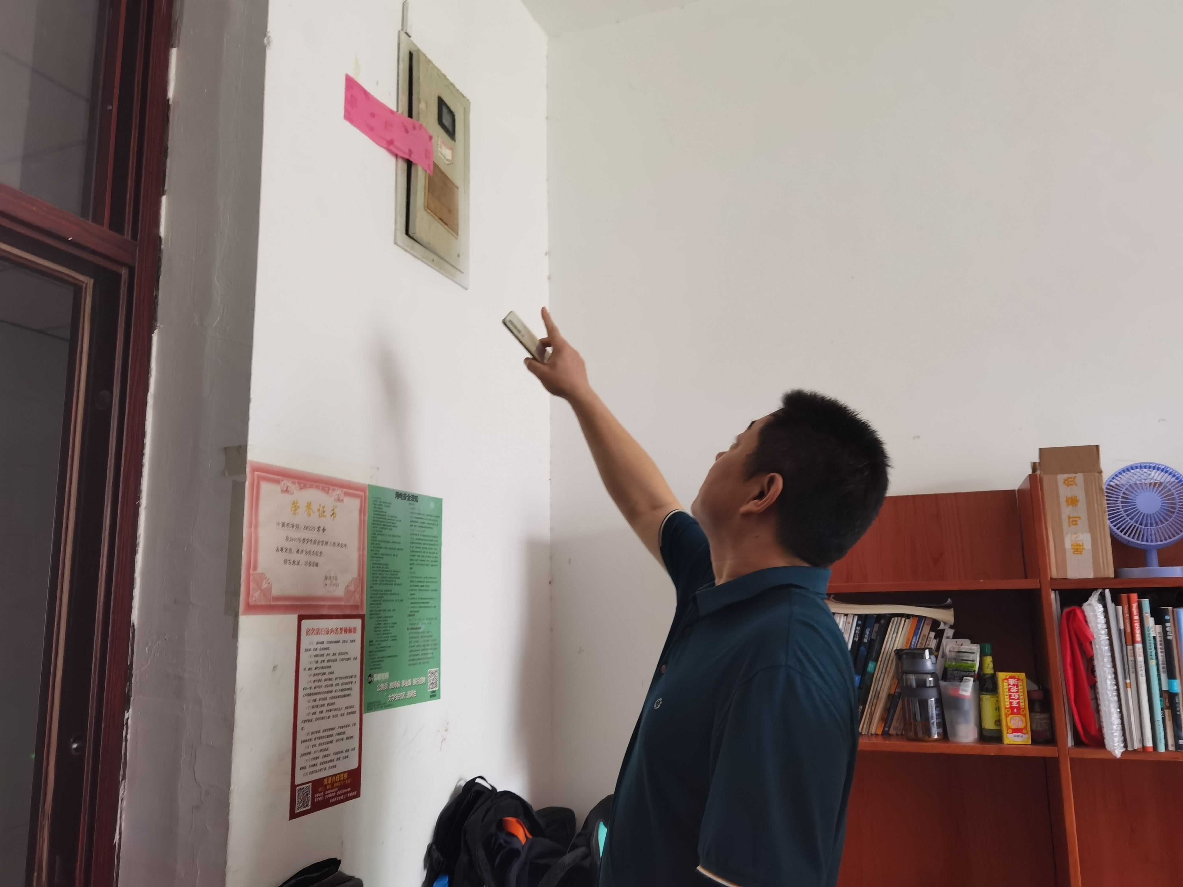 QQ图片20210618115756.jpg QQ图片20210618115756.jpg