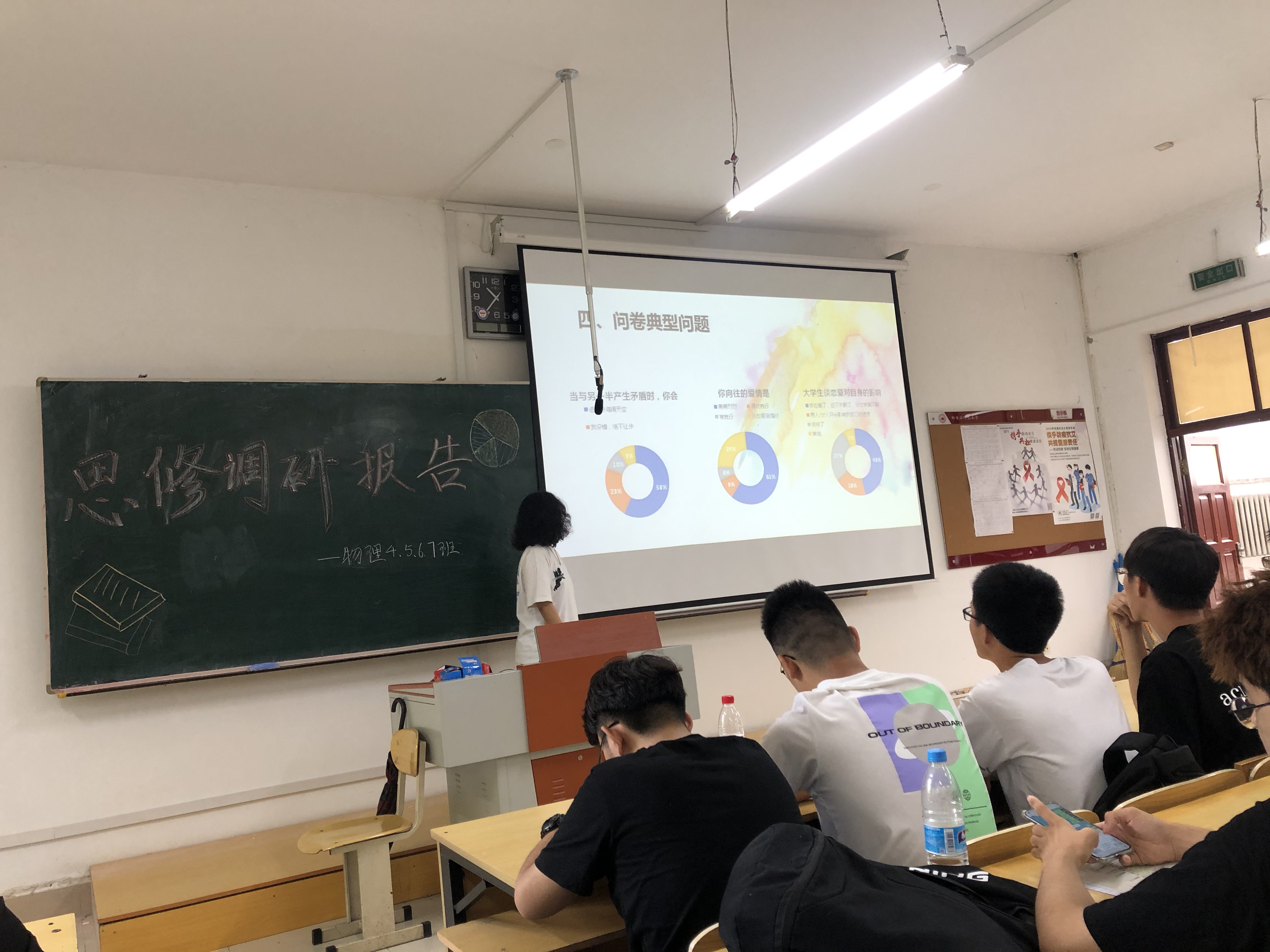 61548A5D-5E3F-446F-B9AC-A4C882394D2B