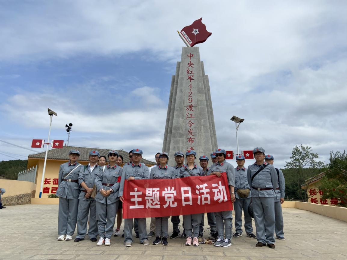 图片6.png 图片6.png