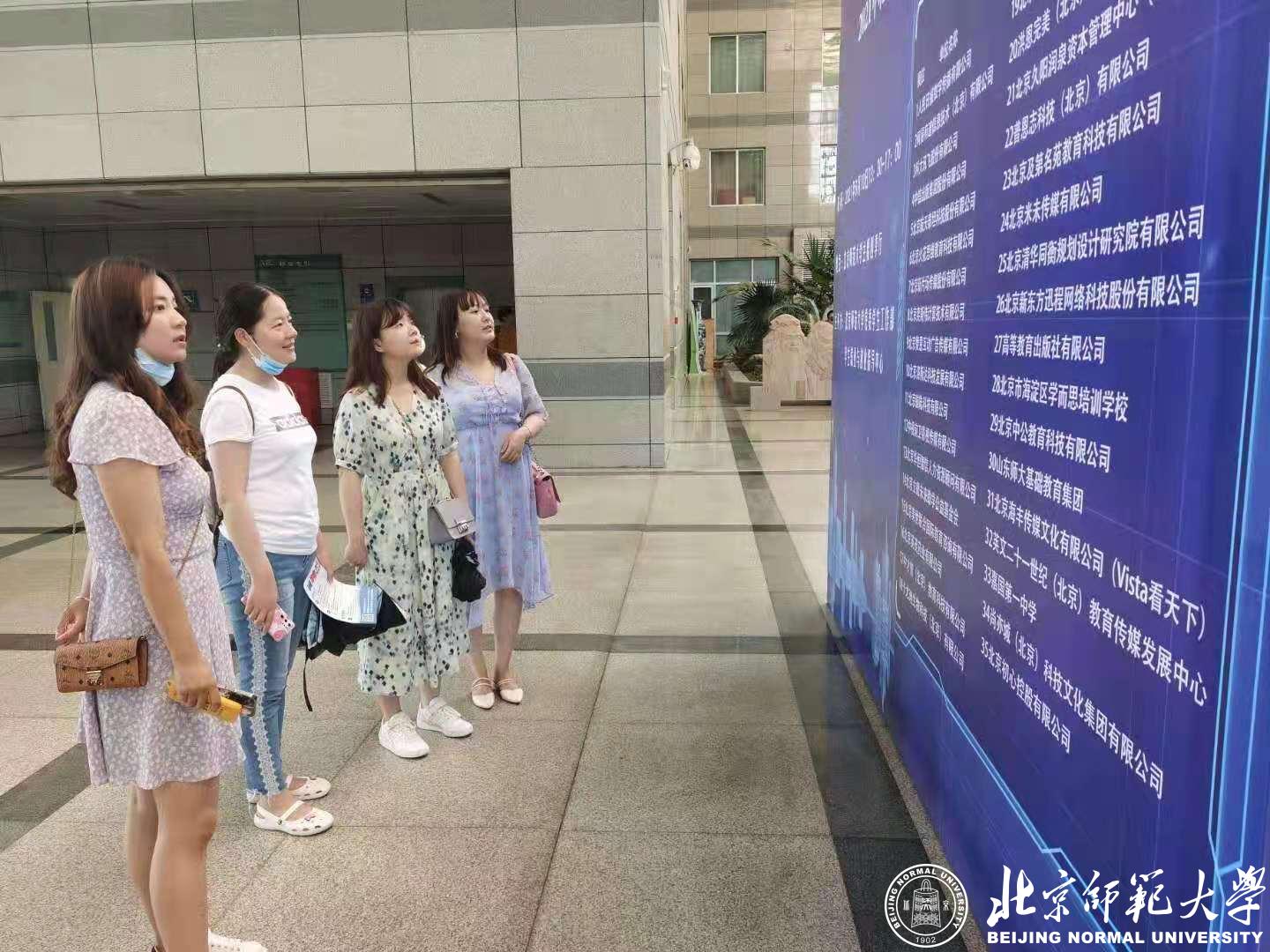 1624249360552096127.jpg 1624249360552096127.jpg