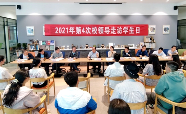 全场正_副本.jpg