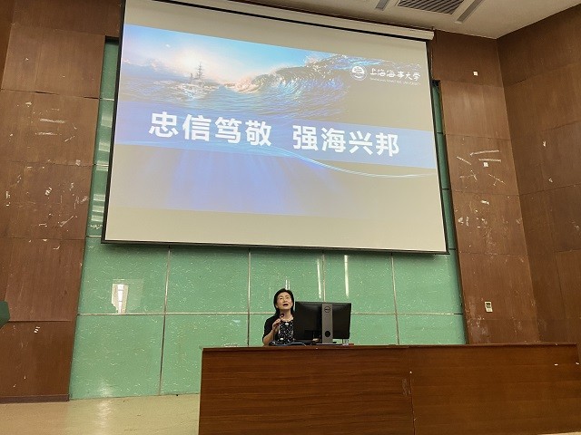 王国华老师授课现场.jpg 王国华老师授课现场.jpg