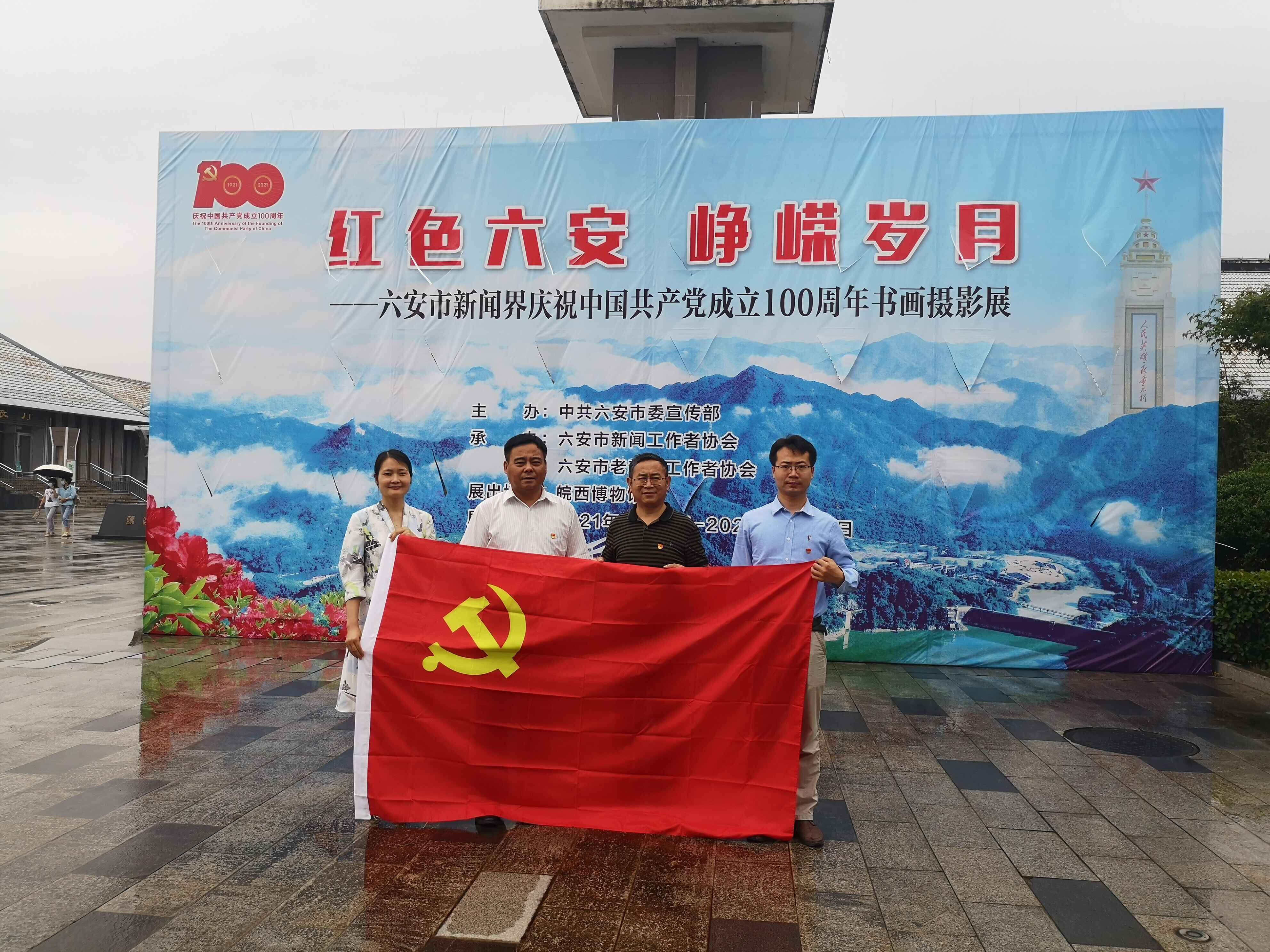 QQ图片20210621152902.jpg
