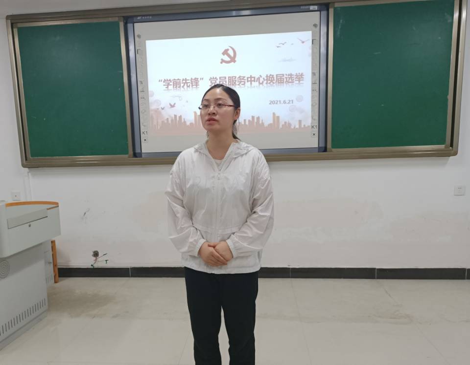 QQ图片20210623173728.jpg QQ图片20210623173728.jpg