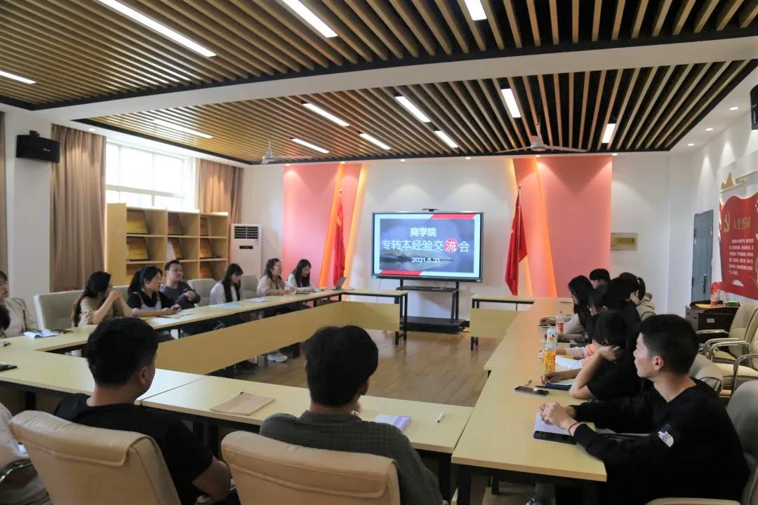 微信图片_20210526153632.jpg 微信图片_20210526153632.jpg