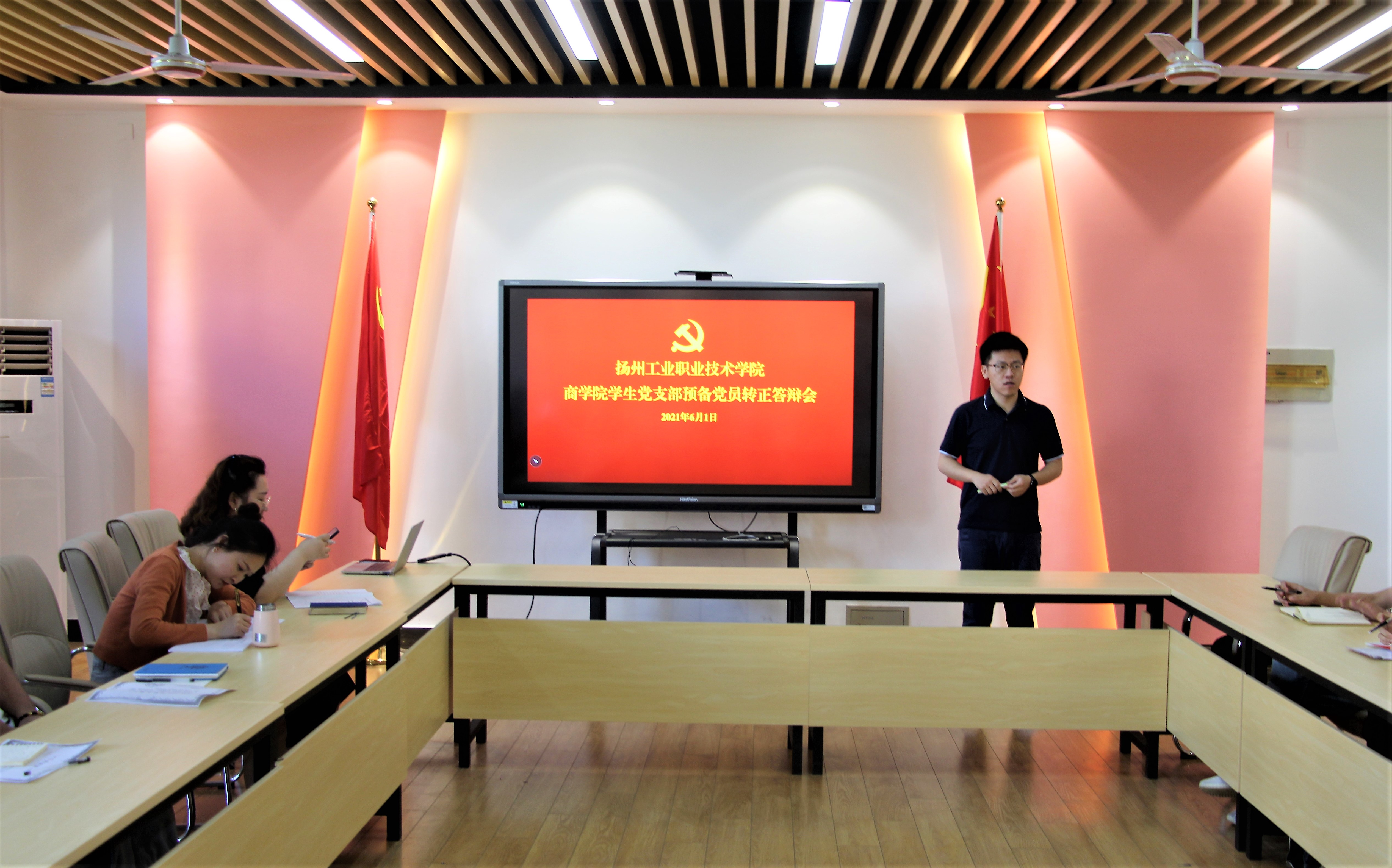 全景1.jpg