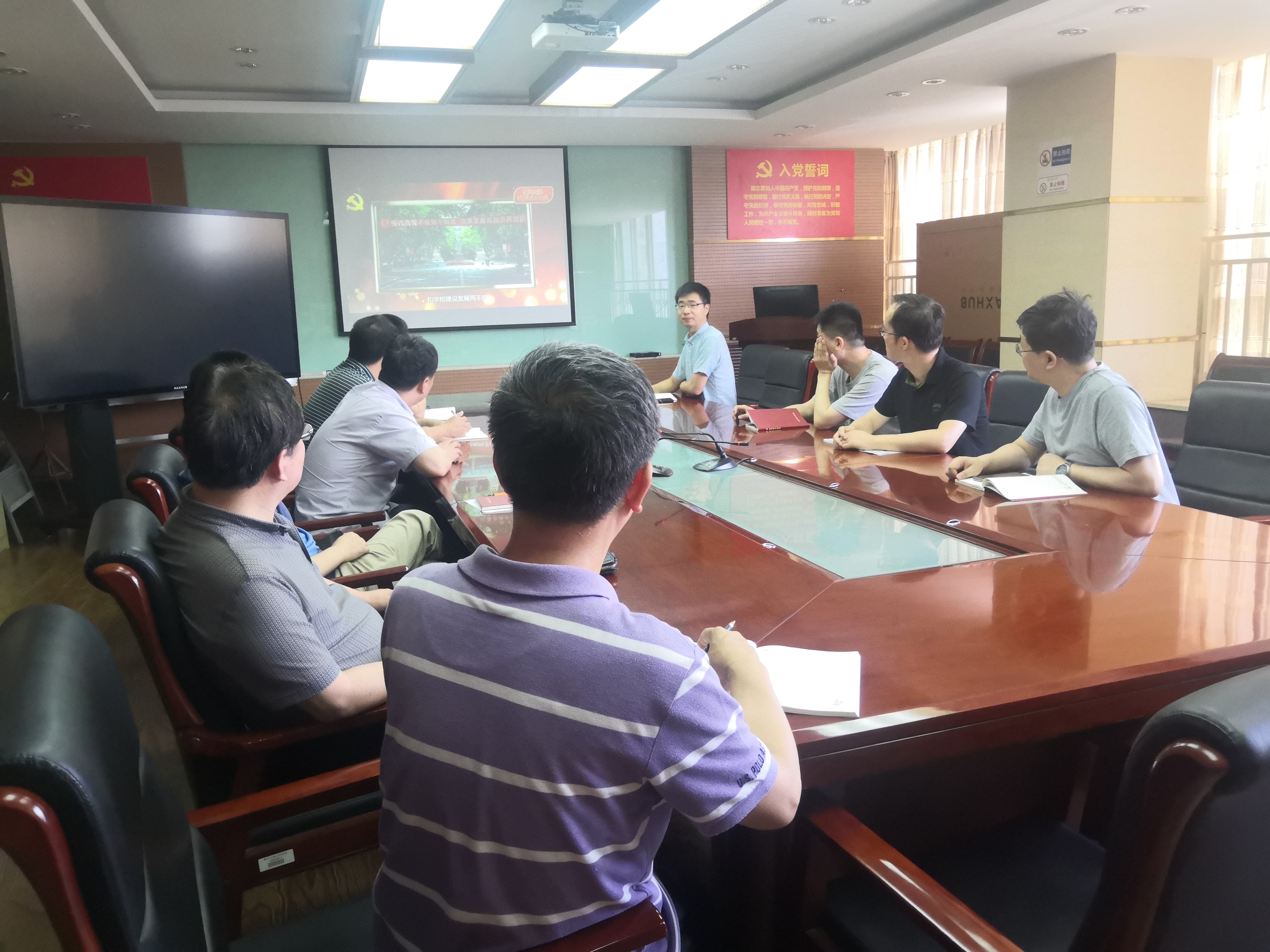 IMG_20200624_090424.jpg IMG_20200624_090424.jpg