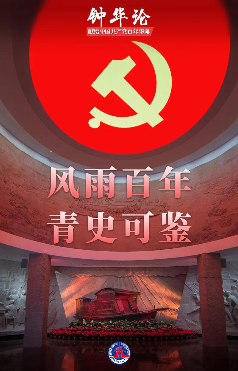 微信图片_20210627223349.jpg 微信图片_20210627223349.jpg