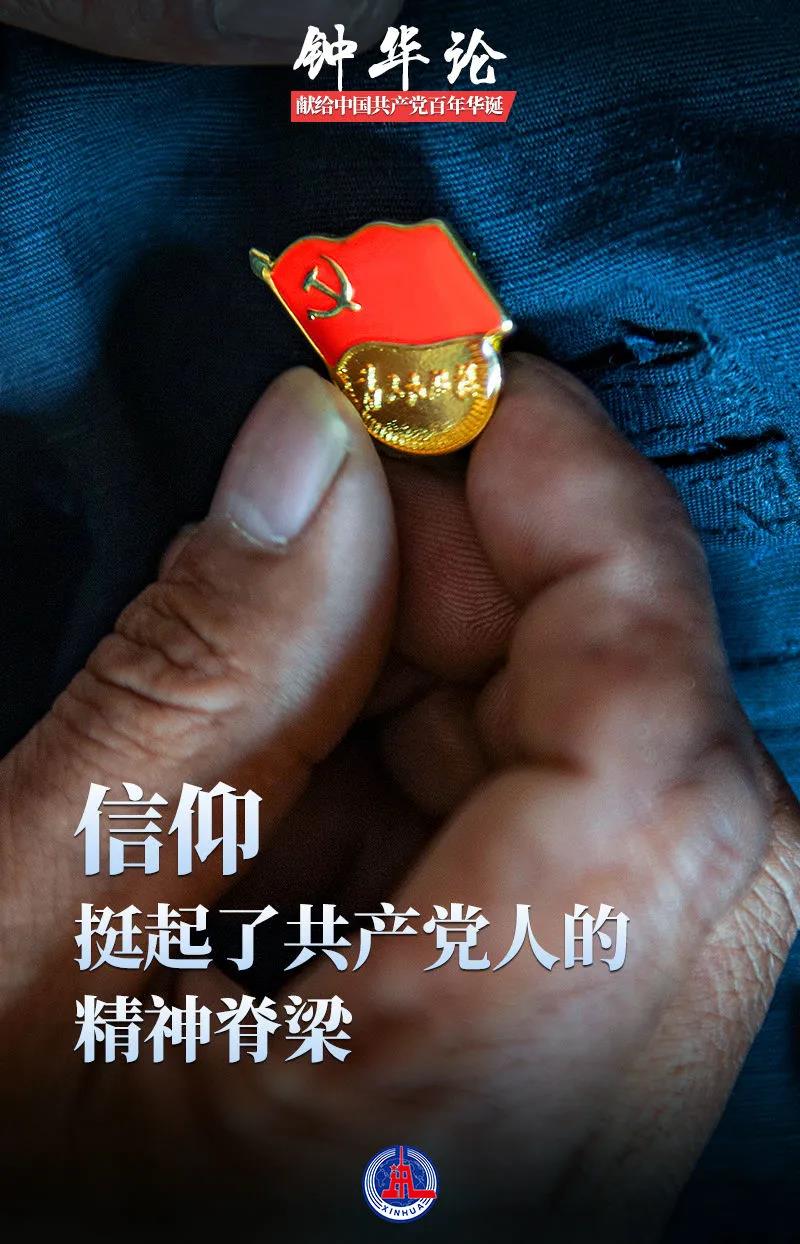 微信图片_20210627223731.jpg 微信图片_20210627223731.jpg